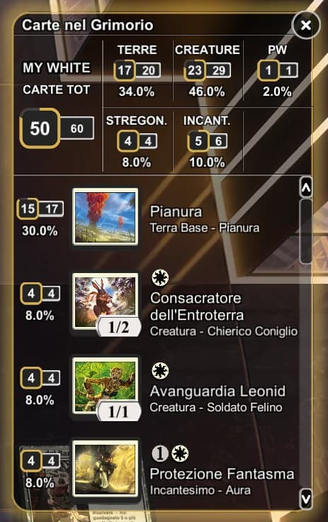 Screenshot del pannello Carte nel Grimorio di AvSoFt Mod in Magic: The Gathering Arena